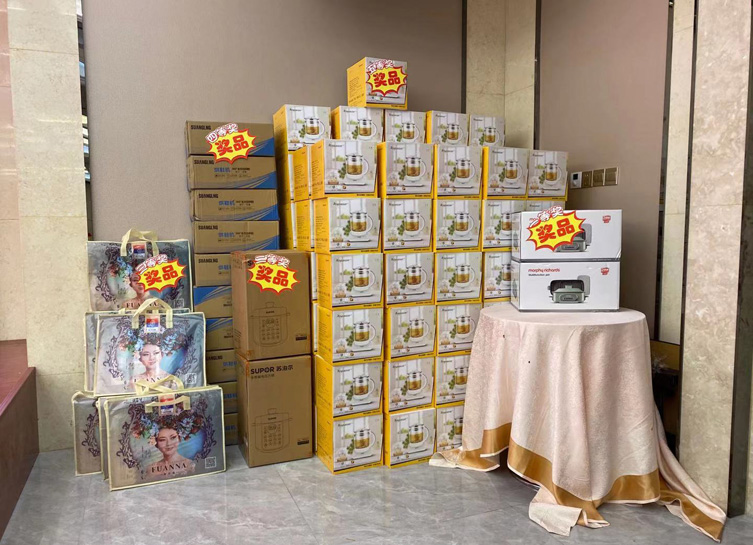 1612689635190722.png 9.png