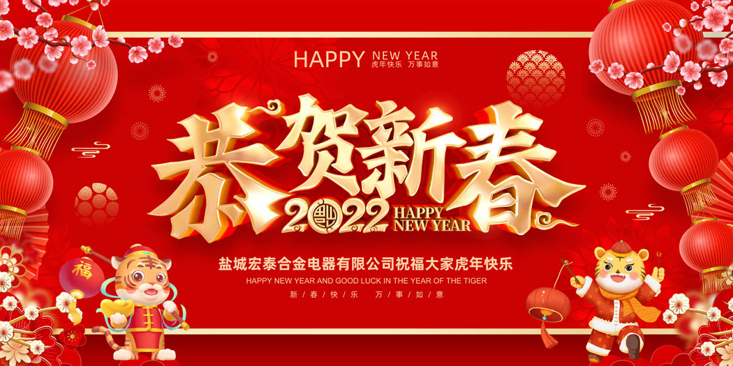 1643253873692612.jpg 张.jpg